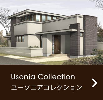 usoniacollection ユーソニアコレクション